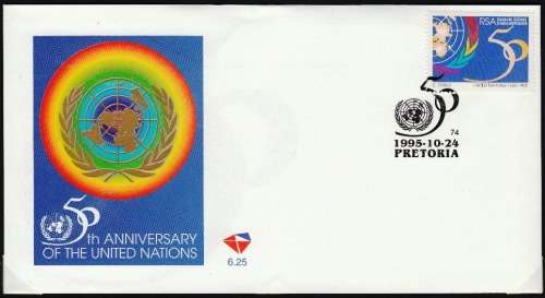 RSA 1995: OFFICIAL FDC 6.25  50th ANNIVERSARY OF UNITED NATIONS