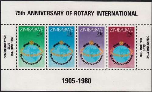 ZIMBABWE MINISHEET 1980 75th ANNIVERSARY OF ROTARY INTERNATIONAL MNH (SG 595)