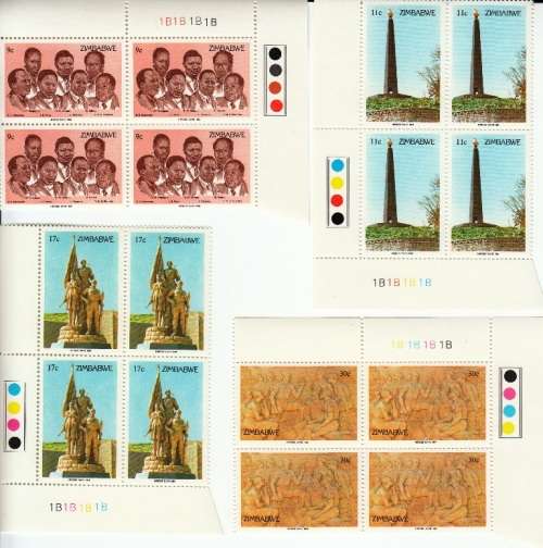 ZIMBABWE 1984 HEROES DAY FULL SET OF CONTROL BLOCKS `B`  MNH (SG 643-646)
