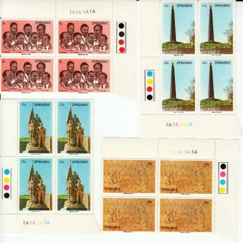 ZIMBABWE 1984 HEROES DAY FULL SET OF CONTROL BLOCKS `A`  MNH (SG 643-646)