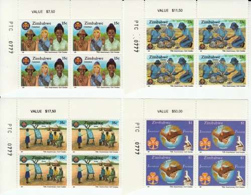 ZIMBABWE 1987 75th ANNIV OF GIRL GUIDES ASSOCIATION FULL SET CONTROL BLOCKS OF 4 MNH (SG 714-717)