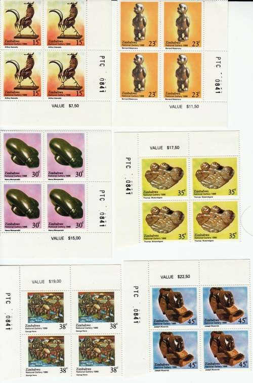 ZIMBABWE 1988: 30th ANNIV. OF NATIONAL GALLERY FULL SET CONTROL BLOCKS OF 4 MNH (SG 728-733)