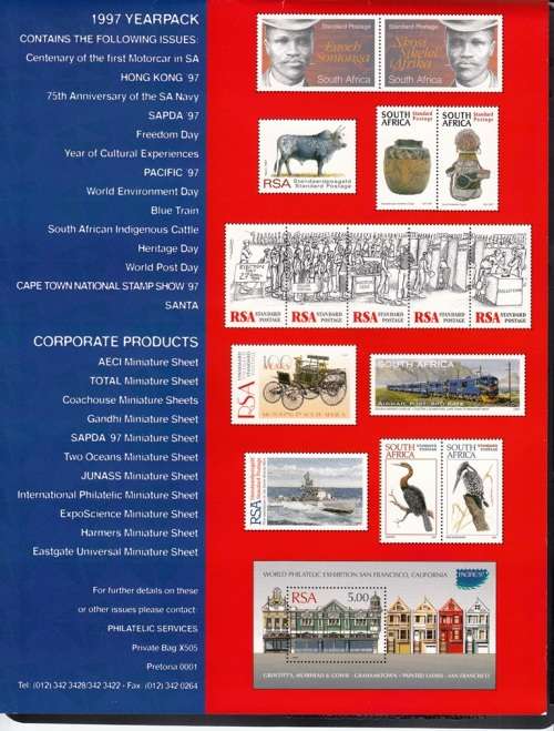 RSA 1997: YEARPACK - SEE BELOW