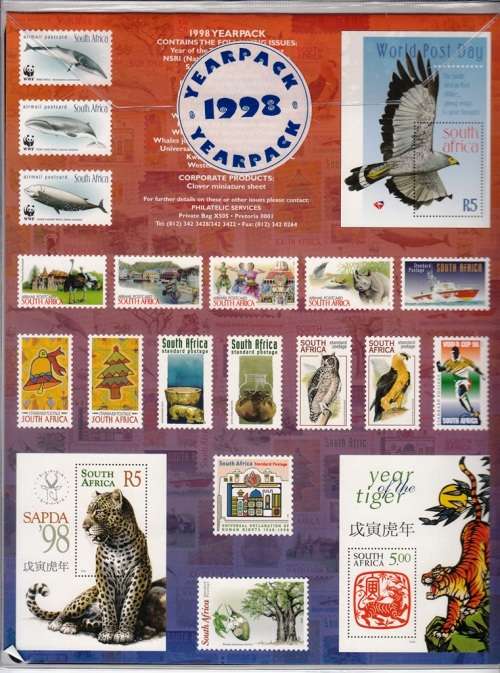RSA 1998: YEARPACK AS ISSUED BY SAPO - SEE BELOW