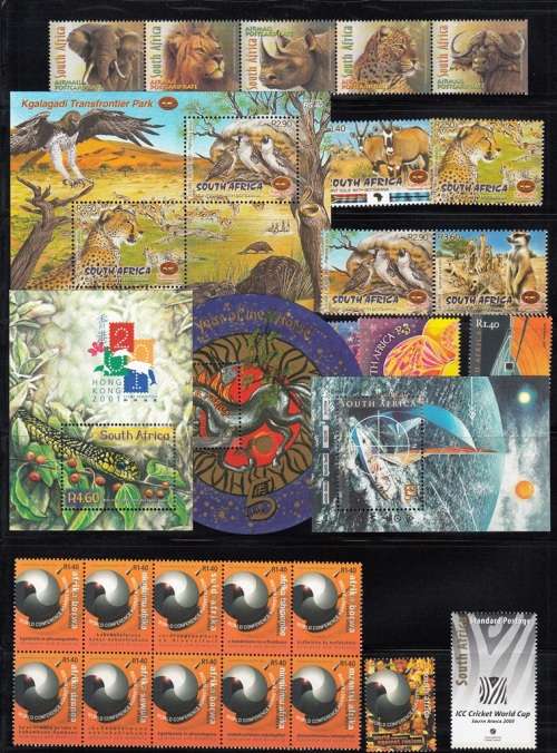 RSA 2001: COMMEMORATIVE STAMP YEARPACK MNH (EXCL. SA CRICKET WORLD CUP 2002 SHEET)