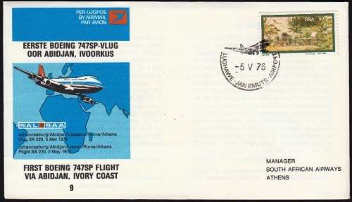 RSA  1976: SAA COVER NO 9 - FIRST BOEING 747SP FLIGHT VIA ABIDJAN and IVORY COAST - SMALL BACK STAMP