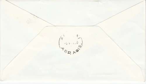 RSA  1976: SAA COVER NO 9 - FIRST BOEING 747SP FLIGHT VIA ABIDJAN and IVORY COAST - SMALL BACK STAMP