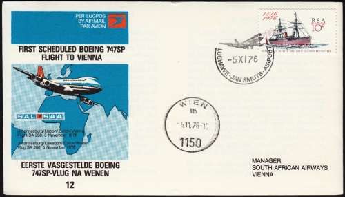 RSA 1976: SAA COVER NO 12 - FIRST SCHEDULED BOEING 747SP FLIGHT TO VIENNA - NO BACKSTAMP