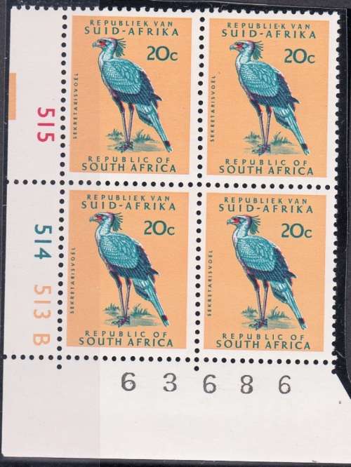 RSA 1974: DEFINITIVE 20c CONTROL BLOCK OF 4 PANE-B MNH (SACC335a) with SHEET NUMBER IN BLACK