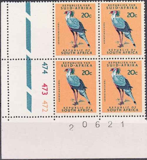 RSA 1972: DEFINITIVE 20c CONTROL BLOCK of 4 MNH (SACC301a)