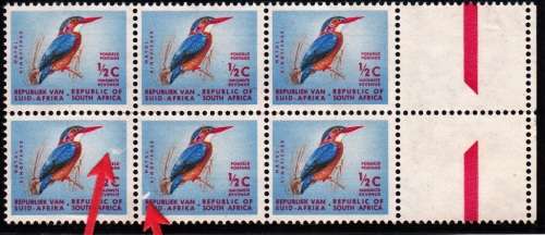 RSA 1964: DEFINITIVE ISSUE 1/2c MARGINAL BLOCK OF 6 (HINGE IN MARGIN)  VARIETY (SACC236) - SEE NOTES