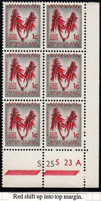 RSA 1964: DEFINITIVE ISSUE 1c CONTROL BLOCK OF 6 MNH (SACC226c) - VARIETY SEE NOTES