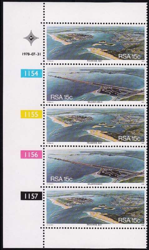 RSA 1978: RICHARDS BAY/ SALDANHA BAY CONTROL STRIP OF 5 MNH (SACC 446-7)