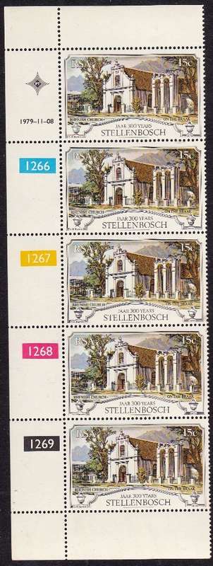 RSA 1979: TERCENTENARY OF STELLENBOSCH FULL SET CONTROL STRIPS OF 5 MNH (SACC 475/6)