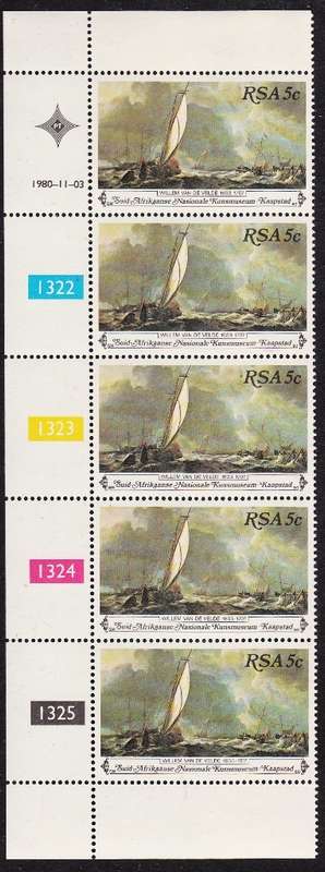 RSA 1980: NATIONAL ART GALARY FULL SET CONTROL STRIPS OF 5 MNH (SACC 485-488)