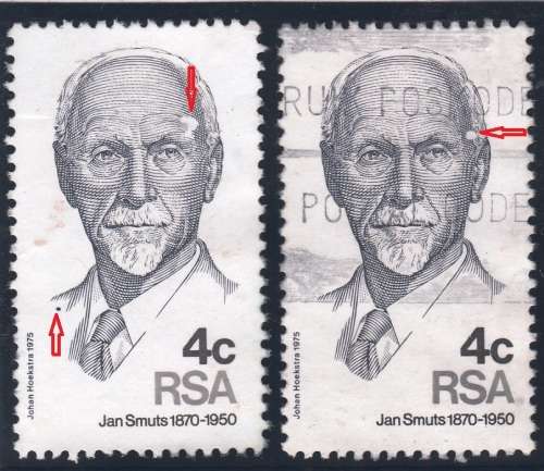 RSA 1975: 105th ANNIVERSARY OF BIRTH OF JAN SMUTS MINT & USED (SACC383) VARIETIES SEE BELOW