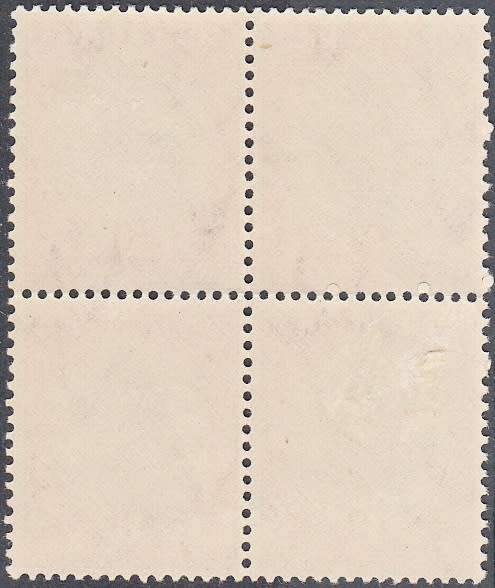 UNION 1950: DEFINITIVE ISSUE 1d BLOCK OF 4 MH (SACC114)