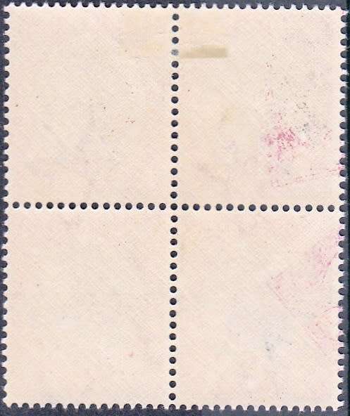 UNION 1934: DEFINITIVE ISSUE 1d BLOCK OF 4 (TOP PAIR HINGED ONLY) (SACC56)