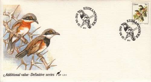 CISKEI FDC1.21.1 1987: ADDITIONAL VALUE 16c