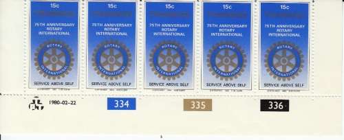 TRANSKEI 1980: ANNIVERSARY OF ROTARY INTERNATIONAL CONTROL STRIP OF 5 MNH (SACC 70)
