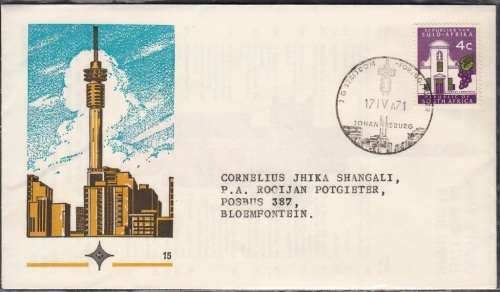 RSA 1971: OFFICIAL FDC 15 - OPENING OF STRIJDOM TOWER - ADDRESSED