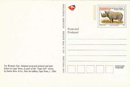 RSA POSTCARD 1997: THE CAPE GIRL SERIES: THE WYNBERG GIRL