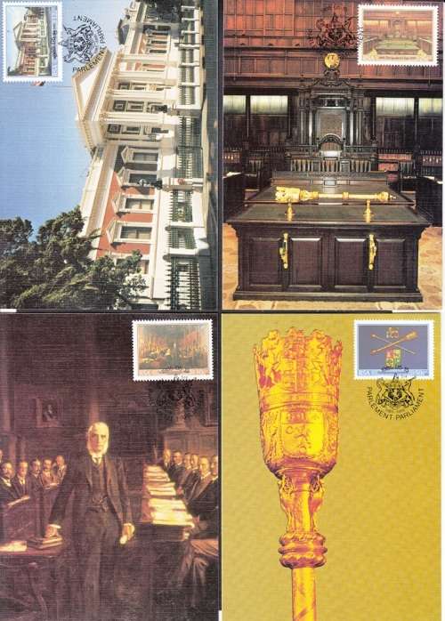 RSA MAXIMUM CARDS 1985 INAUGURATION OF THE CAPE PARLIAMENT BUILDINGS FULL SET OF FOUR UNUSED CTO
