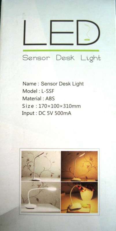 Gooseneck Lamp Reading Light - WHITE - USB connectivity - Touch Sensor Switch