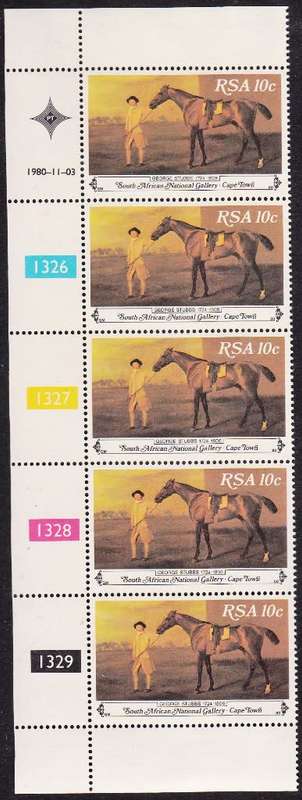 RSA 1980: NATIONAL ART GALARY FULL SET CONTROL STRIPS OF 5 MNH (SACC 485-488)