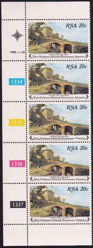 RSA 1980: NATIONAL ART GALARY FULL SET CONTROL STRIPS OF 5 MNH (SACC 485-488)