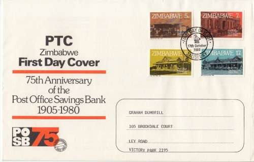ZIMBABWE FDC 1980: 75th ANNIVERSARY OF THE POST OFFICE SAVINGS BANK - ADDRESSED