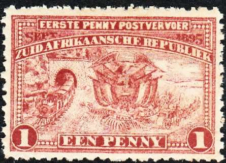 ZAR 2nd REPUBLIC 1885: EERSTE PENNY POST VERVOER 1d  MNH (SACC 222)