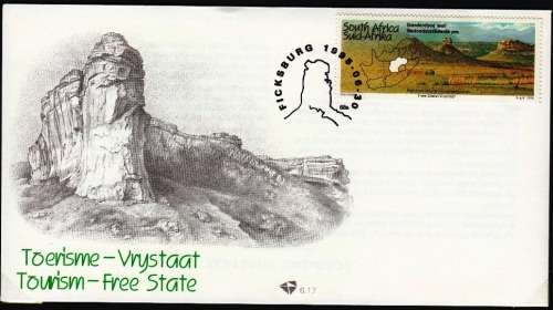RSA 1995: OFFICIAL FDC 6.17  TOURISM - FREE STATE