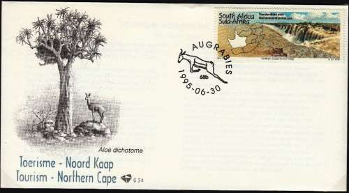 RSA 1995: OFFICIAL FDC 6.24  TOURISM - NORTHERN CAPE