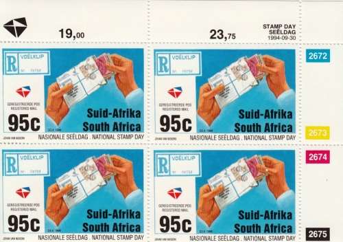RSA 1994: NATIONAL STAMP DAY FULL SET CONTROL BLOCKS MNH (SACC 879-882)