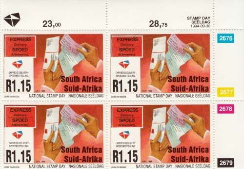 RSA 1994: NATIONAL STAMP DAY FULL SET CONTROL BLOCKS MNH (SACC 879-882)