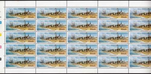 RSA 1978: ANNEX. OF WALVIS BAY 15c FULL SHEET OF 25 MNH (SACC 443)