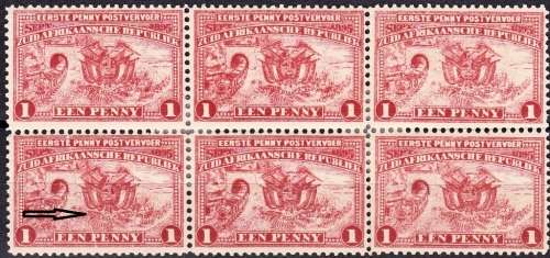 ZAR 2nd REPUBLIC 1885: EERSTE PENNY POST VERVOER 1d BLOCK OF 6 MH (SACC 222c) -CRACKED PLATE VARIETY
