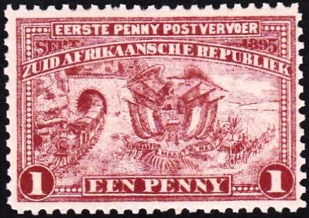 ZAR 2nd REPUBLIC 1885: EERSTE PENNY POST VERVOER 1d MNH (SACC 222)