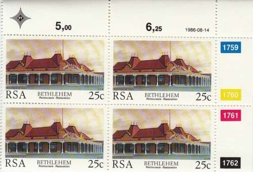 RSA 1986 RESTORATION FULL SET CONTROL BLOCKS MNH (SACC 608-611)