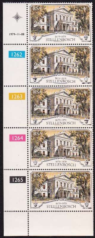 RSA 1979: TERCENTENARY OF STELLENBOSCH FULL SET CONTROL STRIPS OF 5 MNH (SACC 475/6)