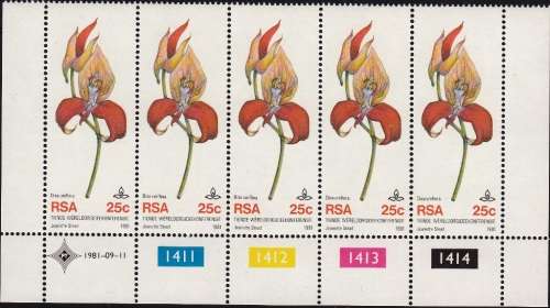 RSA 1981: 10th WORLD ORCHID CONFERENCE 25c CONTROL STRIP OF 5 MNH (SACC 505)