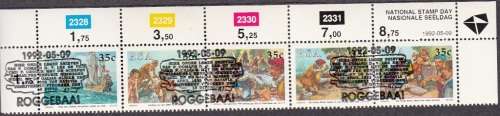 RSA 1992: NATIONAL STAMP DAY CONTROL STRIP OF 5 CTO (SACC 762-766)