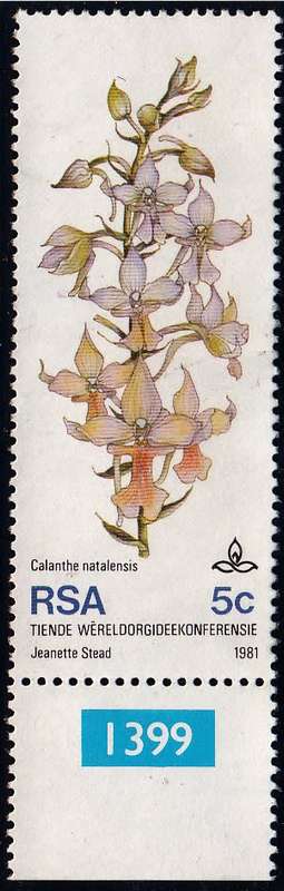 RSA 1981: 10th WORLD ORCHID CONFERENCE 5c MNH (SACC 502)