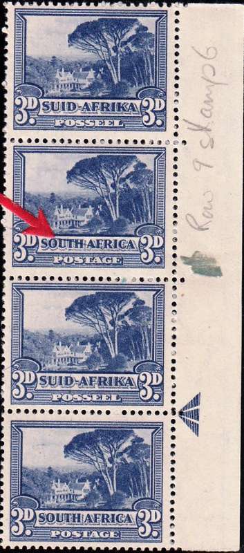 UNION OF SOUTH AFRICA 1949: DEFINITIVE ISSUE 3d VERT STRIP OF 4 (SACC116) - VARIETY SEE BELOW