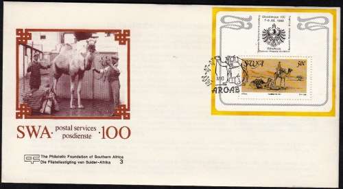 SWA FOUNDATION FDC 1988: CENTENARY OF POSTAL SERVICES - MINISHEET
