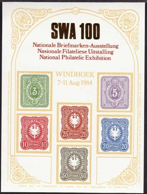 SWA MINISHEET1984 NATIONAL PHILATELIC EXHIBITION `SWA 100`