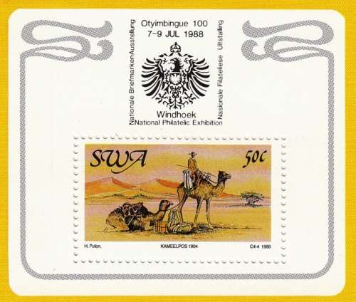 SWA FOUNDATION MINIATURE SHEET 1988: CENTENARY OF POSTAL SERVICES MNH (SACC 513a)
