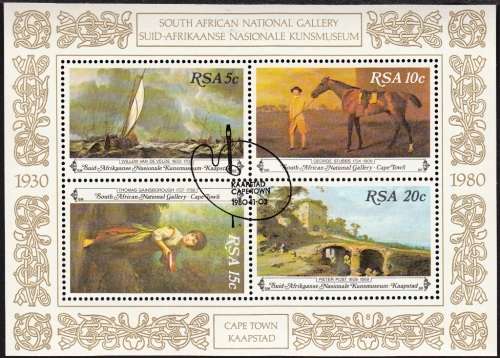 RSA MINIATURE SHEET#8 1980: NATIONAL ART GALARY CTO (SACC 489)