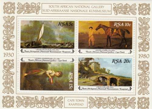 RSA MINIATURE SHEET#8 1980: NATIONAL ART GALARY MNH (SACC 489)